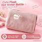 🎉Limited‑Time 60% OFF🔥Rechargeable hot water bottles, heat packs, explosion-proof heat pads♨️