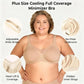 🏆 Last Day Special Price £7.99 ! 💐Women's Elegant Sheer Full Coverage Plus Size Bra