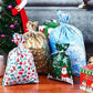 🔥LAST DAY SPECIAL PRICE: ￡7.99!!🎅The World’s Best Christmas Gift Bag With Drawstring🎁