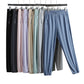 ⏳LAST DAY SALE 70% OFF!!🔥Unisex Ultra Soft Stretch Perfect Drape Casual Pants