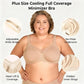 🏆 Last Day Special Price £7.99  💐Women's Elegant Sheer Full Coverage Plus Size Bra